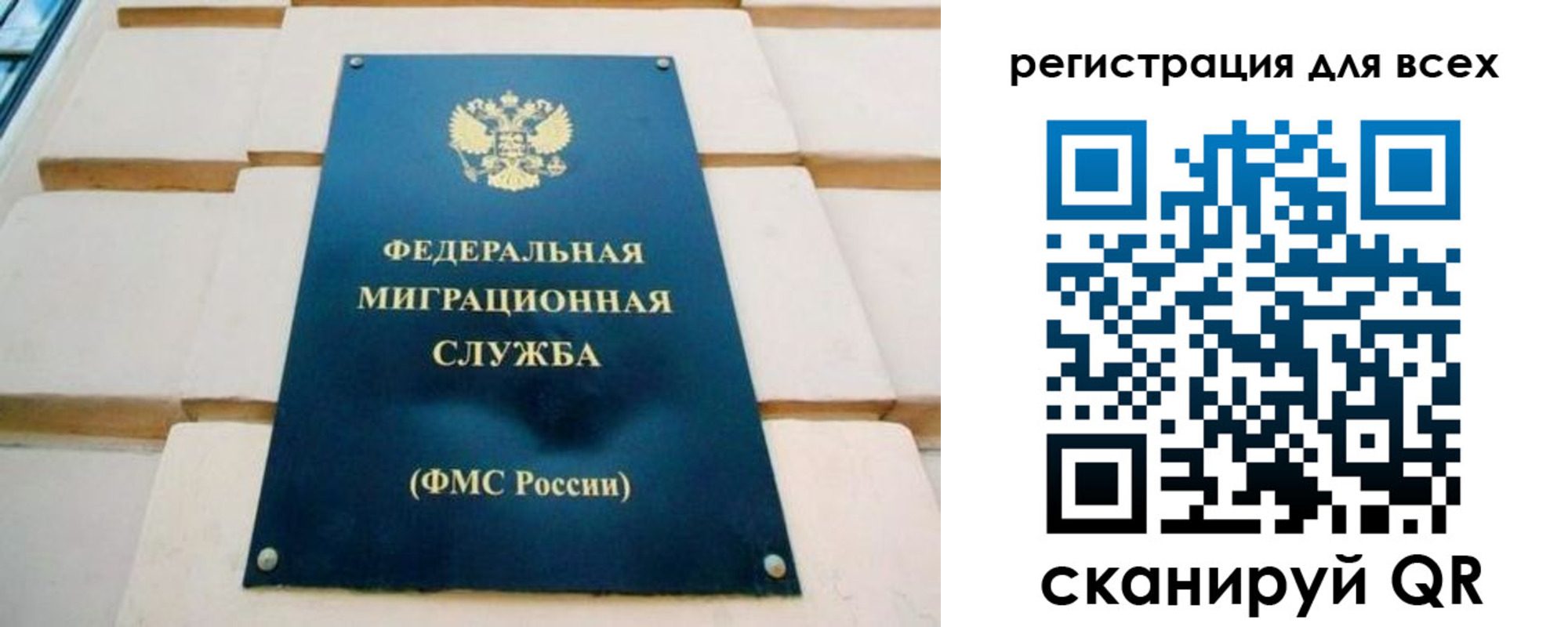 найти адрес прописки в Яхроме